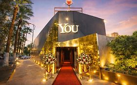 You Nile View Hotel